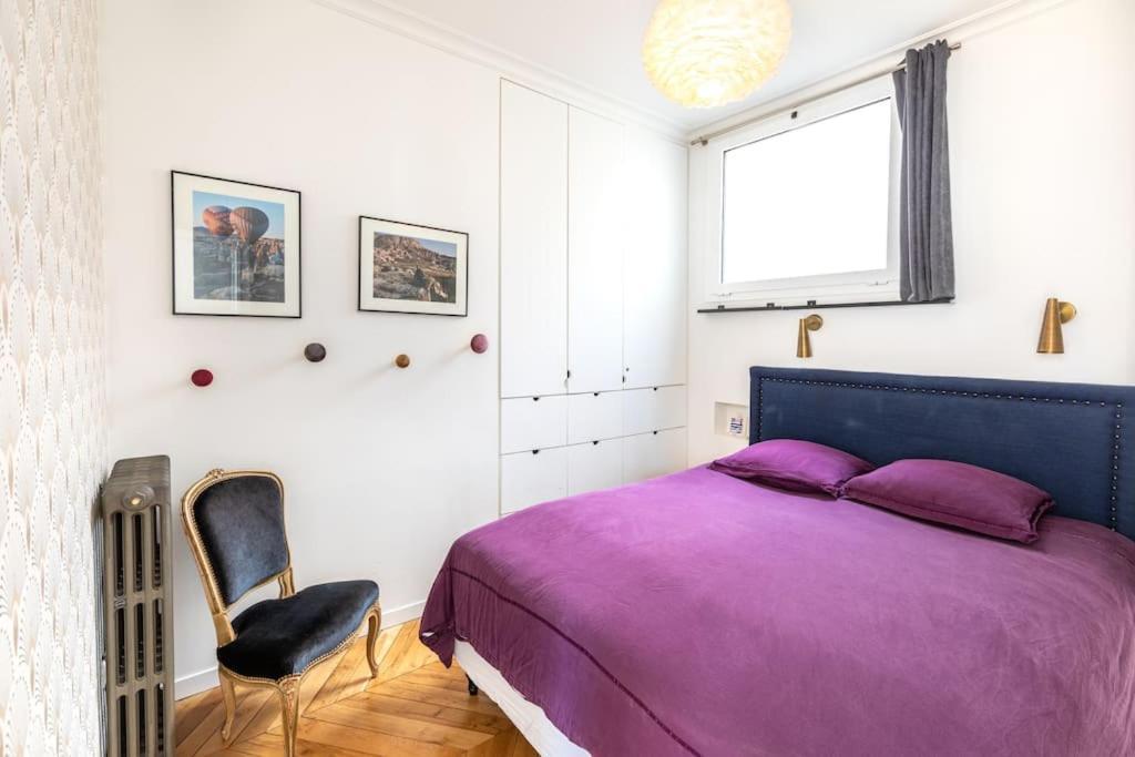 Luxury 1 Bedroom 700ft2 Montorgueil/leshalles Appartement